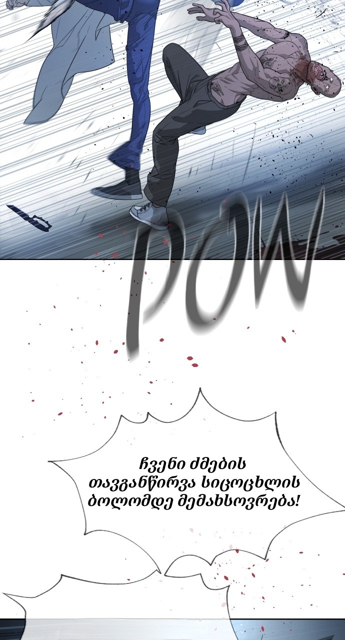Page (15)